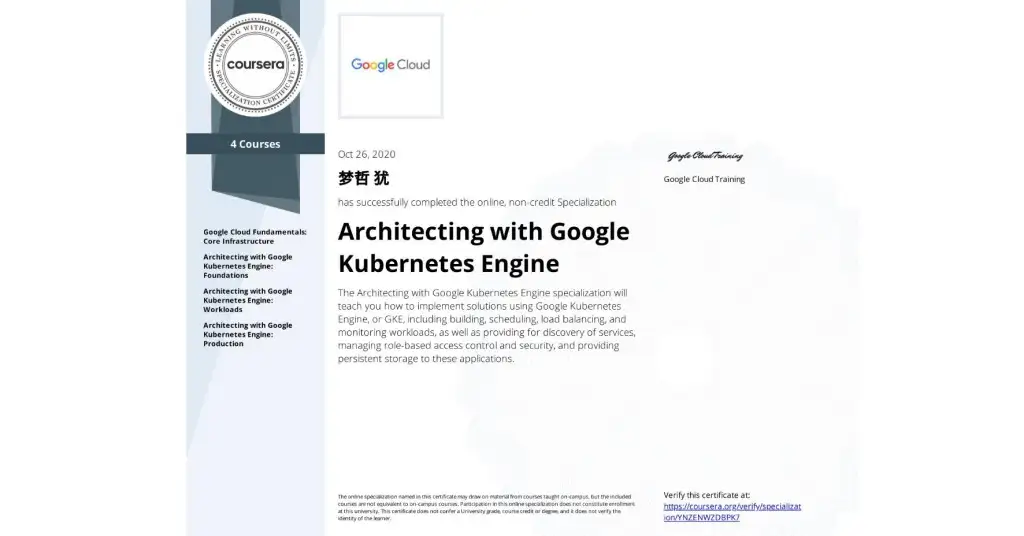 Architecting with Google Kubernetes Engine
